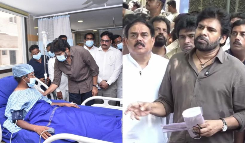 Pawan Kalyan: 