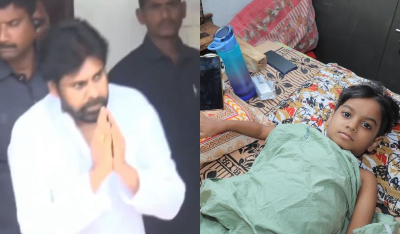 Pawan Kalyan