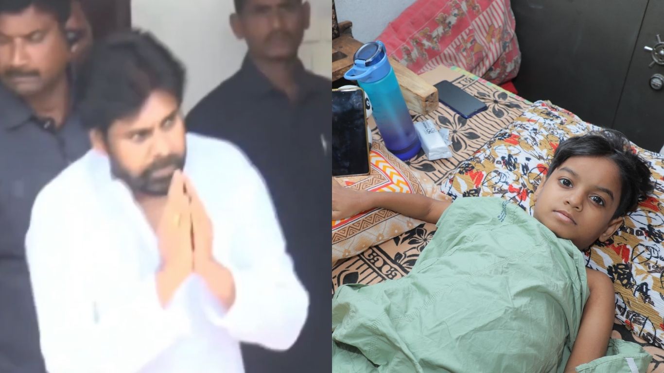 Pawan Kalyan