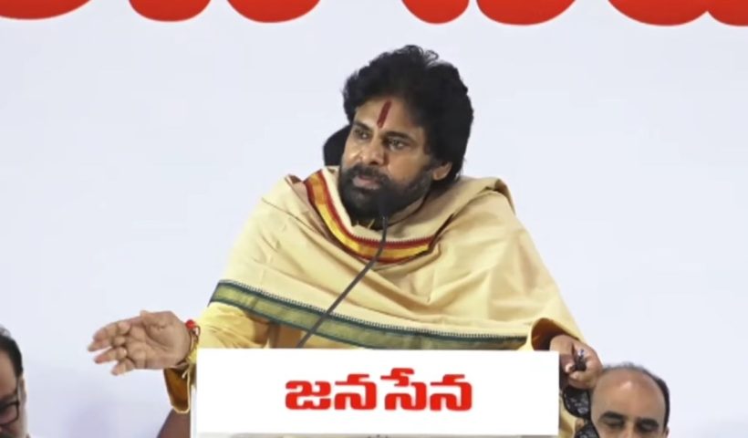 Pawan Kalyan