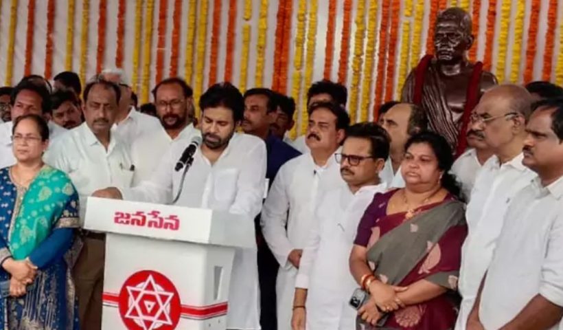 Pawan Kalyan