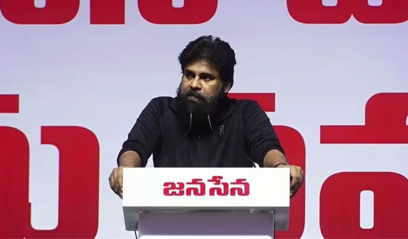 Pawan Kalyan
