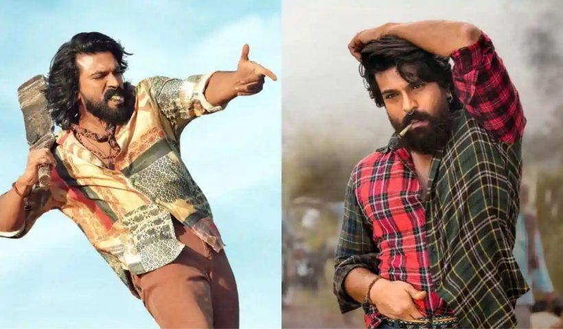 Ram Charan