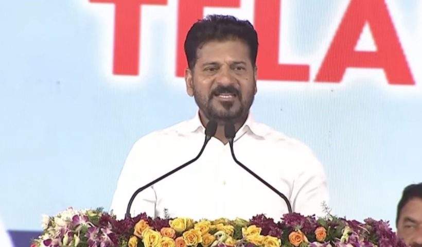 Revanth Reddy: