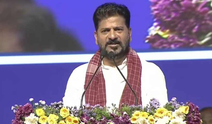 Revanth Reddy: 