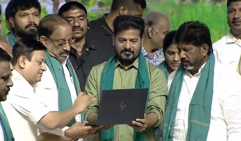 Rythu Bharosa