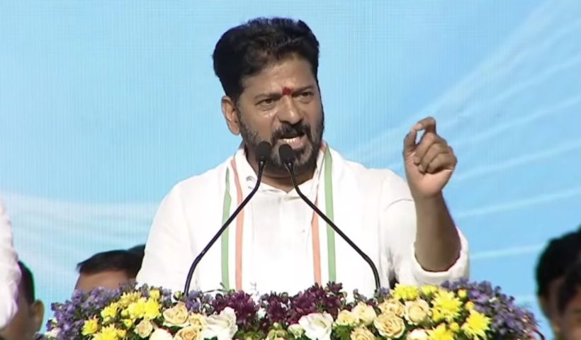 Revanth Reddy