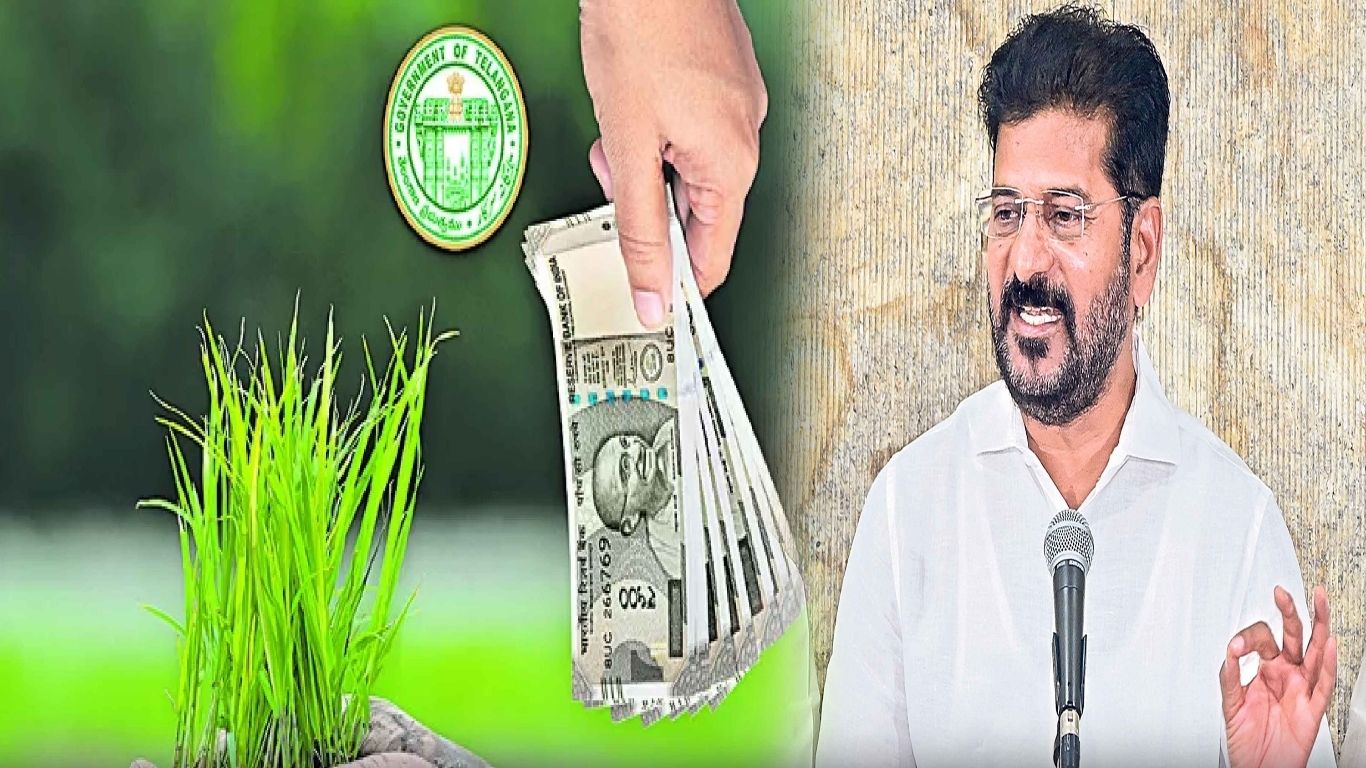 Rythu Bharosa