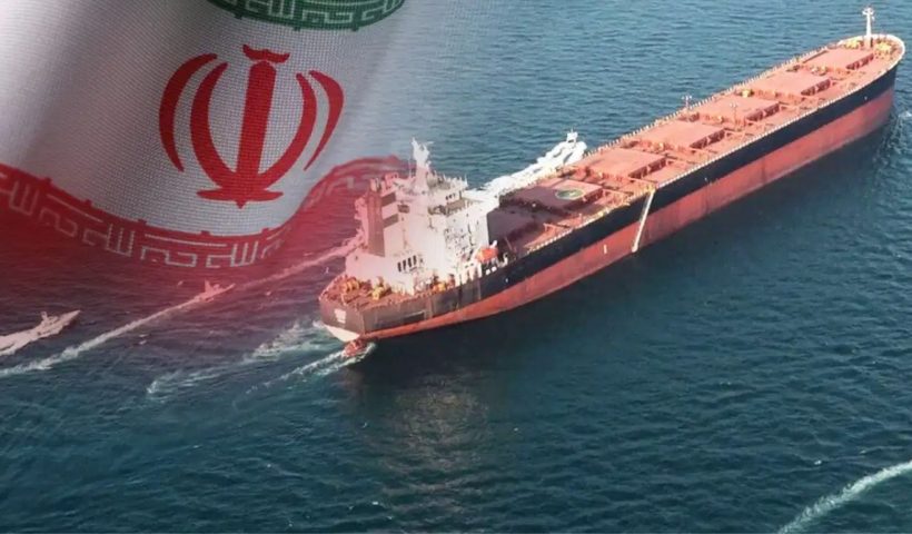 Strait of Hormuz