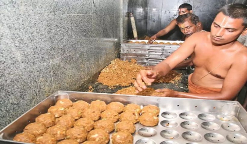 TTD Ghee Adulteration Case
