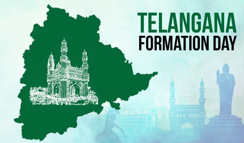 Telangana Formation Day: