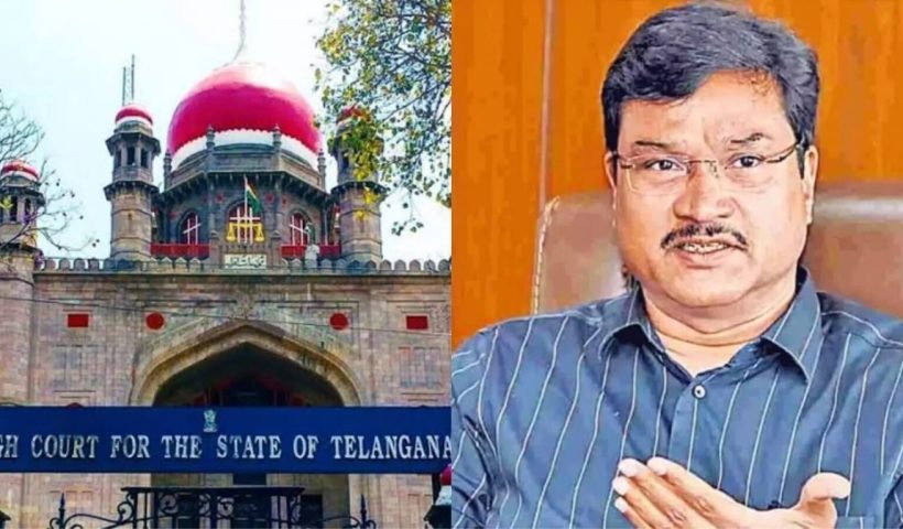 Telangana High Court