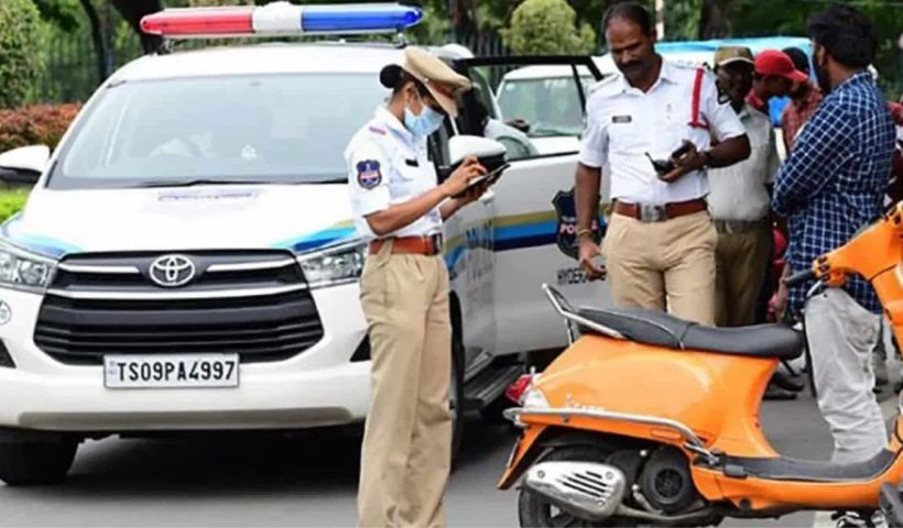Telangana Traffic Challans