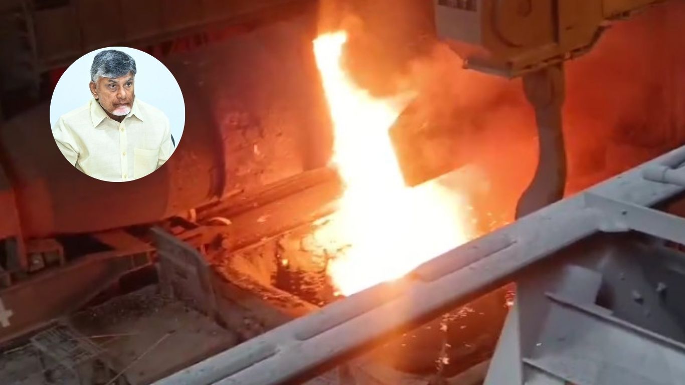 Vizag Steel Plant