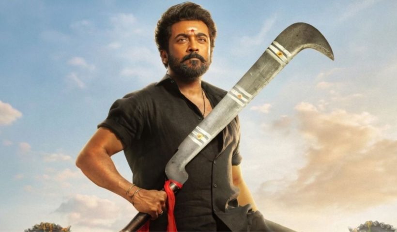 surya