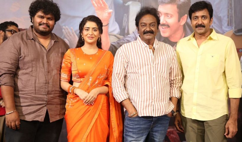 Transfer Trimurthulu Trailer launched by vv vinayak