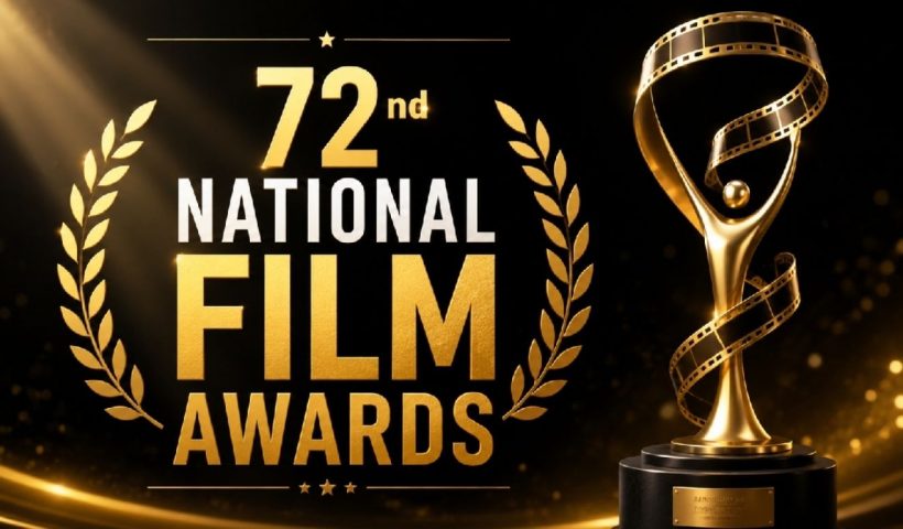 72nd National Film Awards