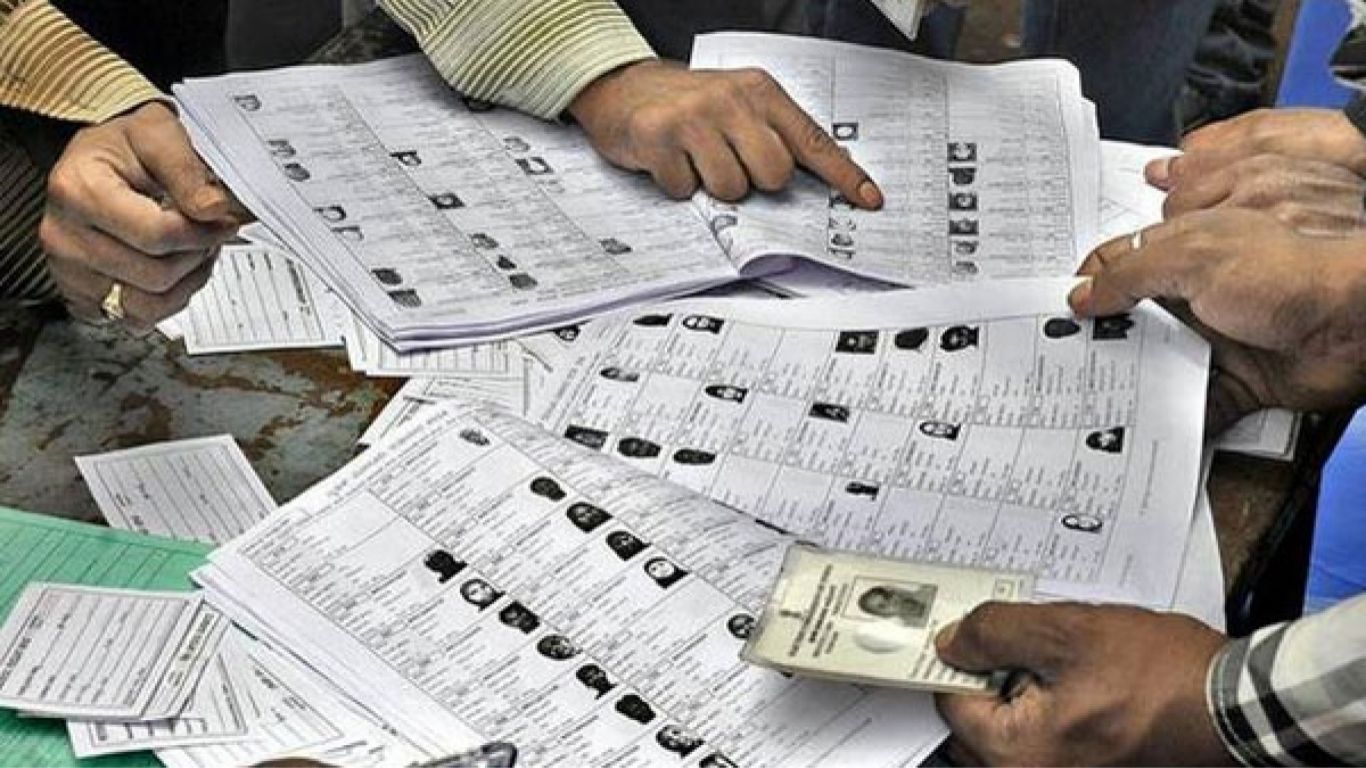 AP Draft Voter List