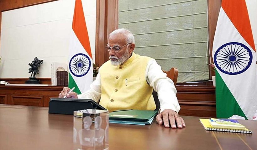 Anti-Paper Leak Bill