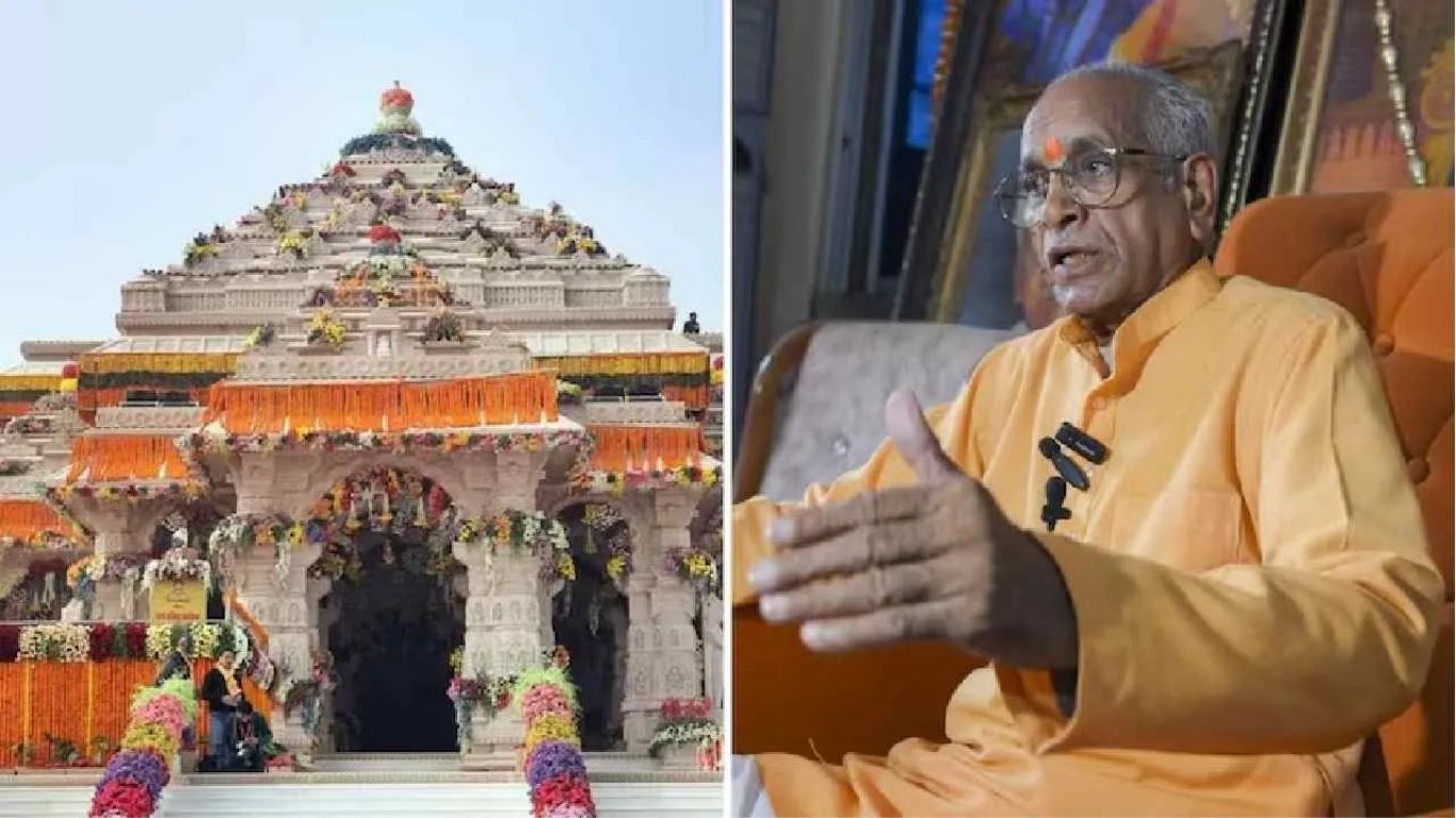 Ayodhya Ram Mandir:
