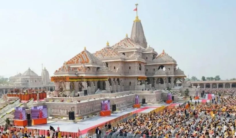 Ayodhya Ram Temple: