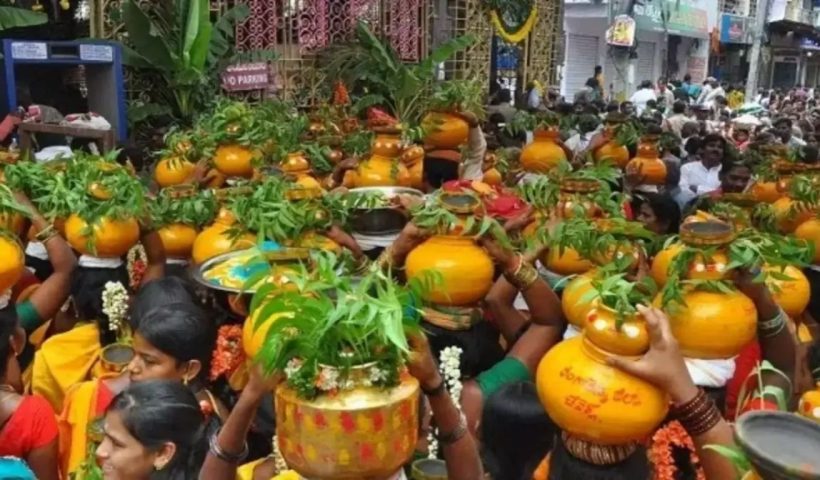 Bonalu 2026