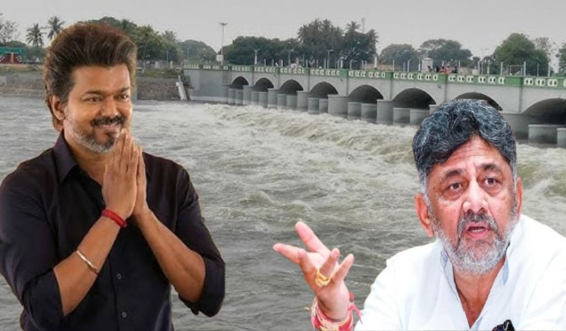 Cauvery Water Dispute