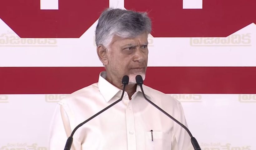Chandrababu
