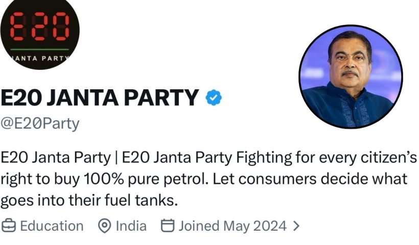 E20 Janta Party