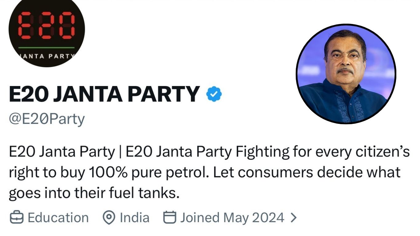 E20 Janta Party