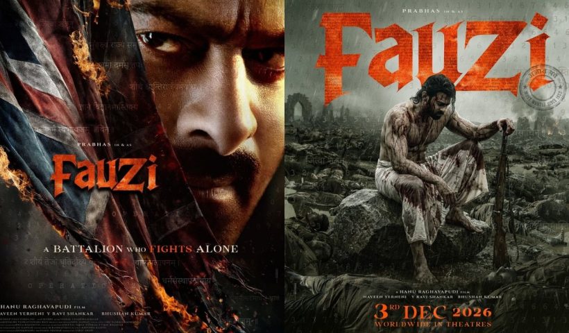 Fauzi release date announced