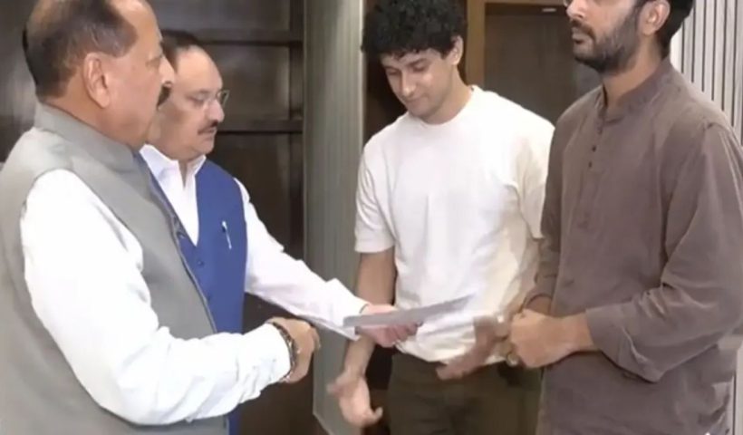 Govt CJP Meet