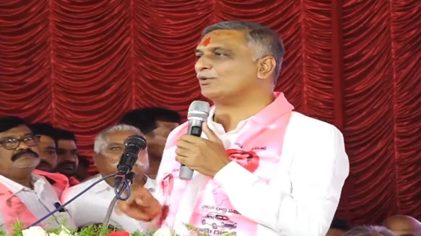 Harish Rao: 