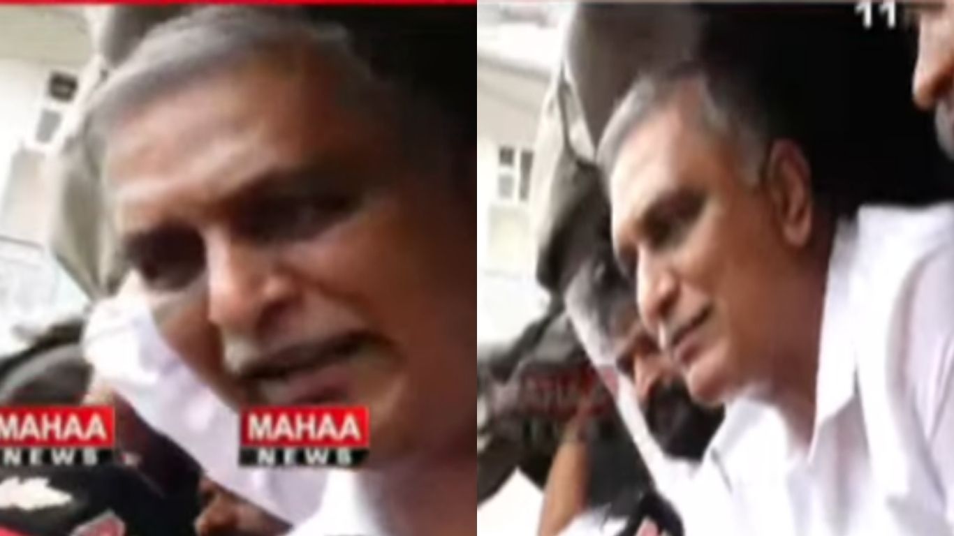 Harish Rao