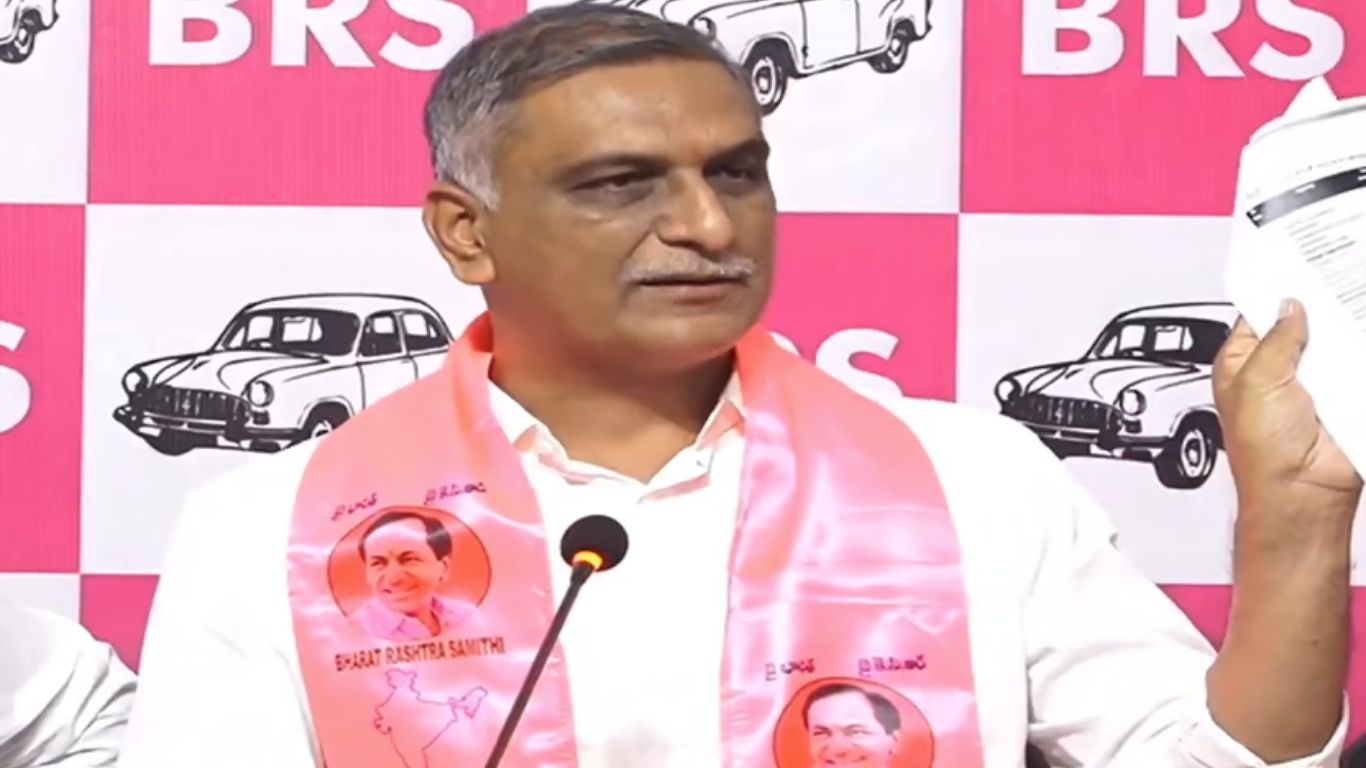 Harish Rao: