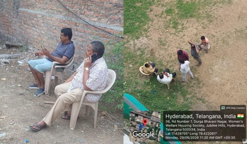 Jubilee Hills: 