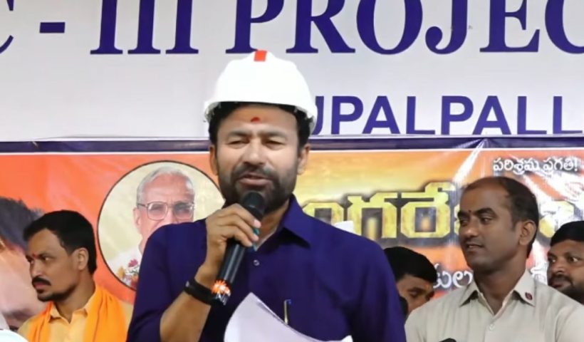 Kishan Reddy