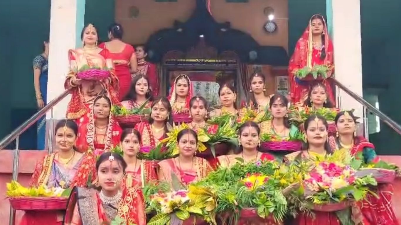 Madhushravani Festival