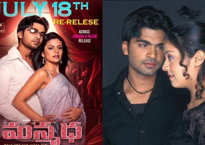 Manmadha Re-Release