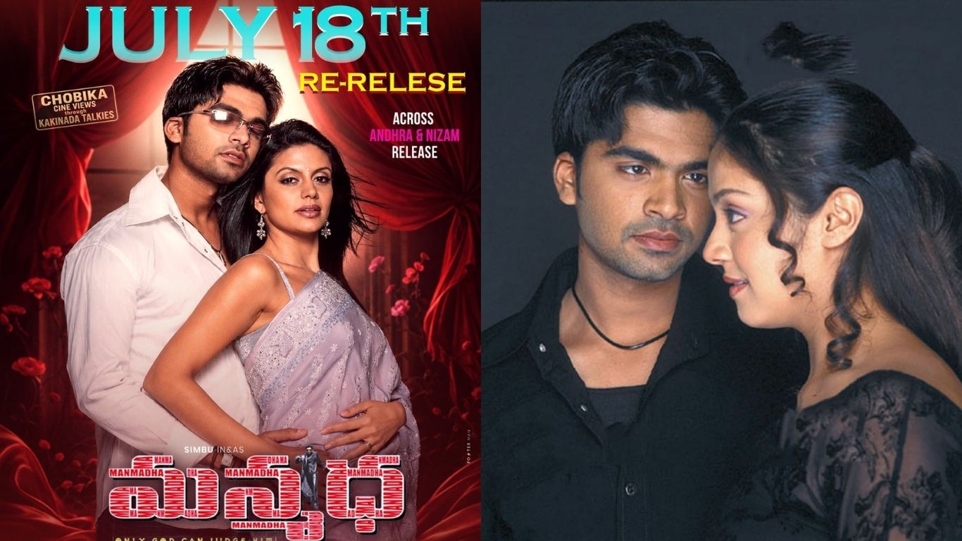 Manmadha Re-Release