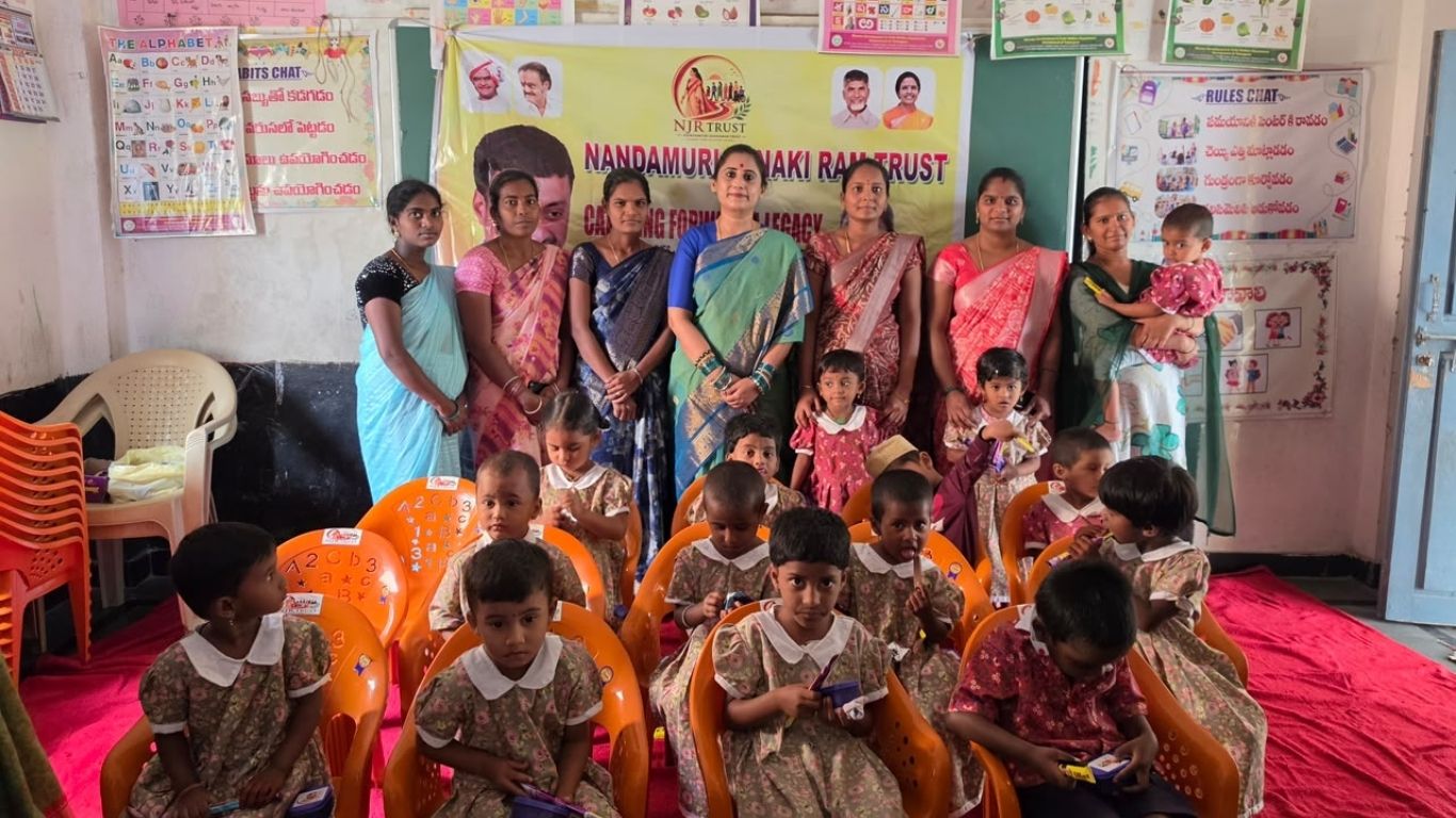 Nandamuri Janakiram Trust