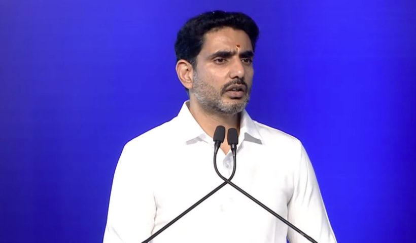 Nara Lokesh