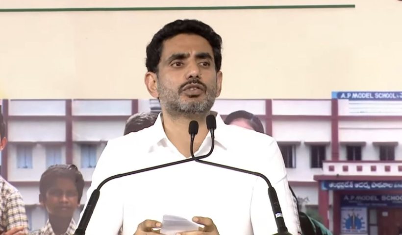 Nara Lokesh