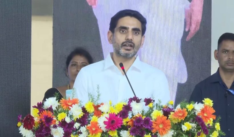 Nara Lokesh