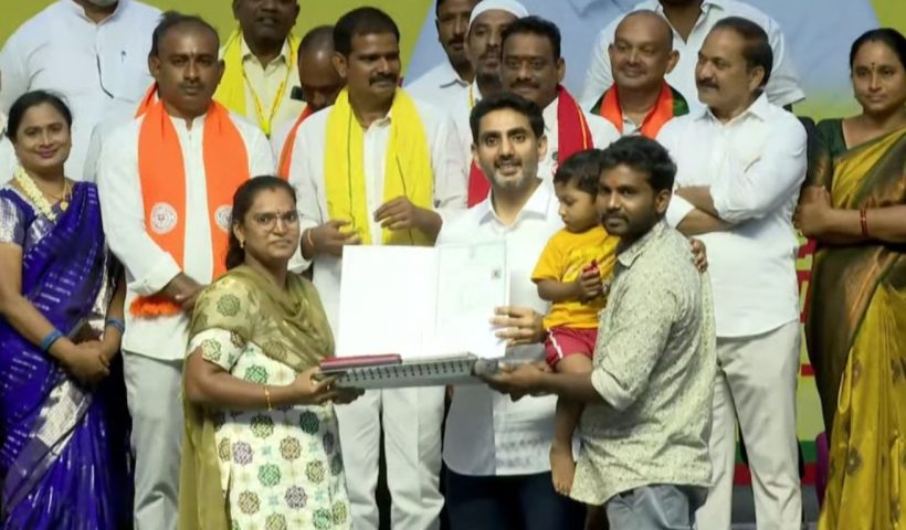 Nara Lokesh