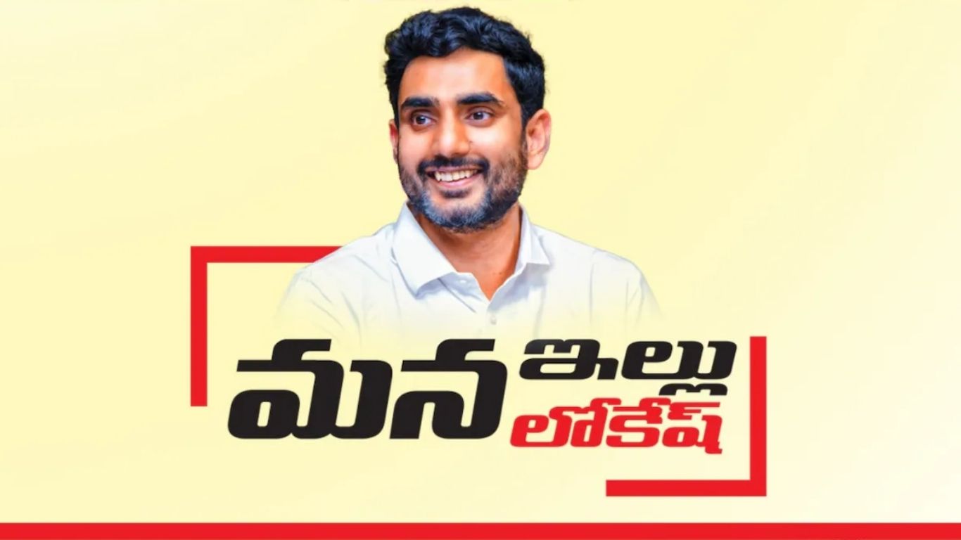 Nara Lokesh