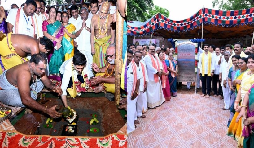 Nara Lokesh