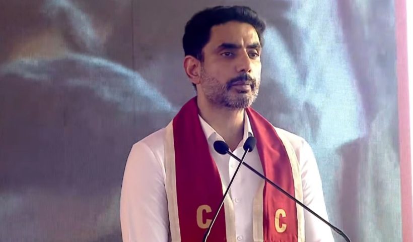 Nara lokesh
