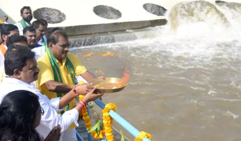 Pattiseema
