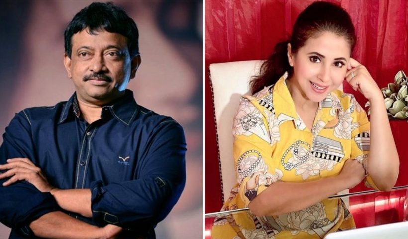 RGV